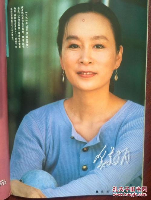 密歇根州立大学成绩单