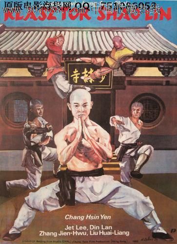 慕尼黑商学院 Business diploma